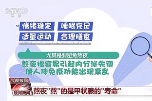 official license law for online game vietnam Ảnh chụp màn hình 2